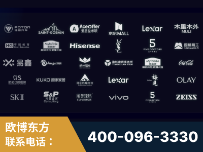 共青城-覆盖全行业GEO实战案例验证